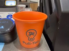 -Pull-Tab拉环咖啡(杭州市上城区来福士中心店)