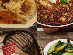 -聂发财重庆江湖菜(解放碑店)