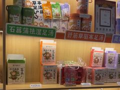 -谷小推·按摩·茶饮·社交(茂业店)