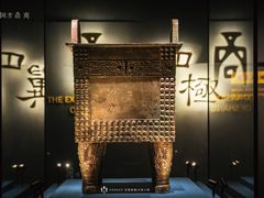 -盘龙城遗址博物院