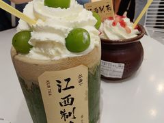 -KUNCHA鲲茶·江西制茶(铜锣湾店)