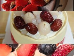 -维尔纳斯·生日蛋糕·动物奶油冰淇淋蛋糕(六里桥店)