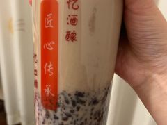 血糯米奶茶-阿姨奶茶专卖(舌涧道杭州惠民路创始店)