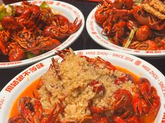 -周姑娘不等味·牛羊肉火锅·螃蟹罗氏虾·烤鱼烤串(高邮店)