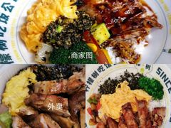 -柠檬树茶餐厅(海雅缤纷城店)