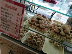 -长发西饼(临顿路店)