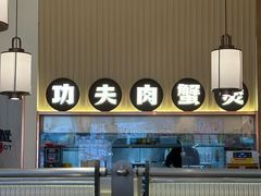 -万达广场(南昌红谷滩店)