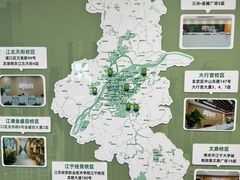 -新东方·考研·四六级·专转本(全民校区)