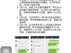 -印堂精品装饰丨一站式装修(宜山店)
