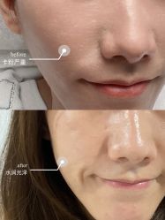 点击看大图 -Deeplus+韩国皮肤管理한국피부관리·C:Lab肌肤实验室