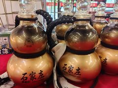 -成老灶火锅鸡(平山店)