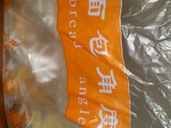-肯德基(星河店)