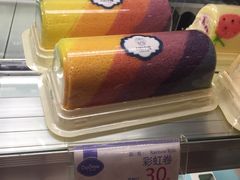 彩虹卷-打包幸福(学府店)