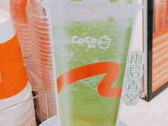 -CoCo都可(和畅堂店)