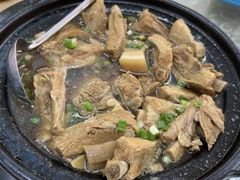 -新峰肉骨茶