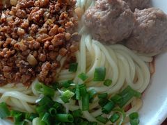 -全味面馆