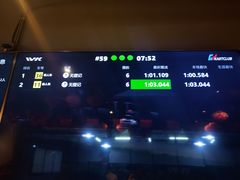 -赛卡联盟WSK卡丁车俱乐部