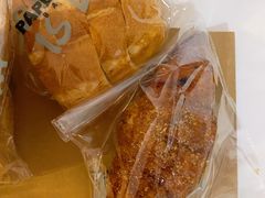 -PAPER STONE BAKERY(天环店)