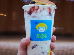 -快乐柠檬happylemon(日月光店)