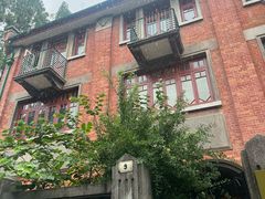 -上海鲁迅故居