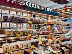 -PAPER STONE BAKERY(天汇广场店)