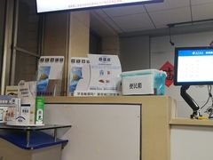 -北京医院
