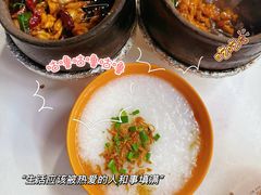 -长城砂煲田鸡粥