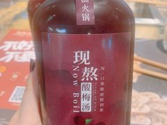 -月满大江火锅(总府路店)