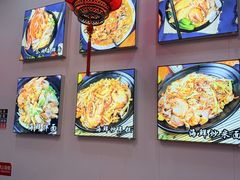 -台州老六海鲜面馆(上南总店)