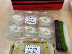 -许阿姨糕团店(南京总店)