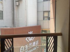 -皇城老妈川味火锅·大连海鲜火锅(港湾店)