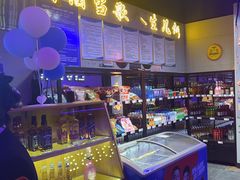 -唱吧麦颂KTV(马驹桥店)