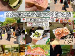 -镇江宝龙广场