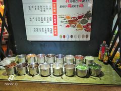 自助调料区-秋语木桶鱼.酸菜鱼(开发区火车站店)