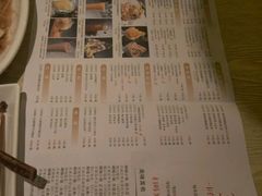 -乐汇城
