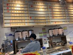 -眷茶(赛格国际购物中心店)