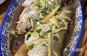 Steamed Mandarin Fish