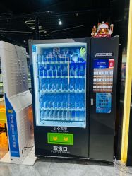 -反弹蹦床公园·亲子乐园·团建·派对(中庚漫游城店)
