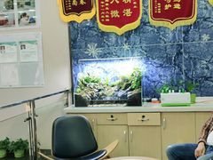 -瑞派名望24h动物医院异宠专科·猫专科·骨科·重症监护分院