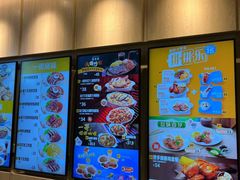 -大家乐(广州荔湾领展广场店)