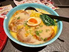 叉烧拉面-御前十七(北京路天河城店)