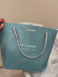 -智美品质医美