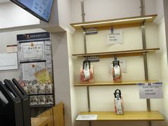 -霸王茶姬(正佳广场店)
