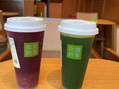 -奈雪的茶(中粮祥云小镇店)