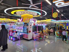 -爱玩嘉年华(龙湖曲江天街店)