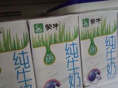 -百佳永辉(名盛广场店)