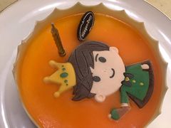 -哈根达斯(龙湖时代天街店)