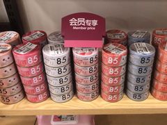 -佳雯宠物医院·皮肤科·内外科(春晓路分院)