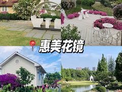 -老鼎万春卤菜(五代传承创始老店)