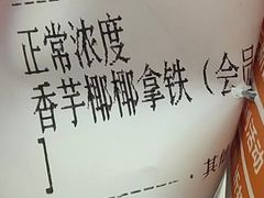 -蓝天宾馆诺瓦咖啡厅